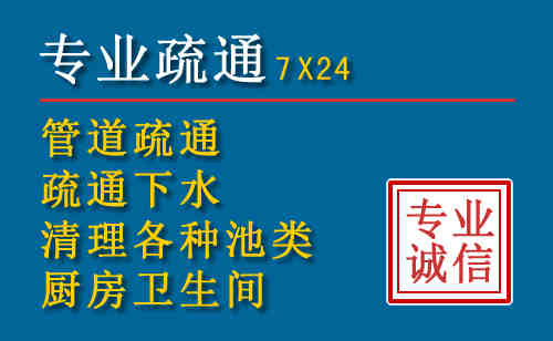 易县搬家公司提示：夏季高温季节长途搬家的6大常识
